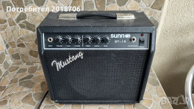Mustang sunn st15
