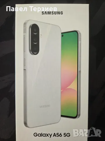 Нов - неразопакован Samsung A56 8GB/128GB