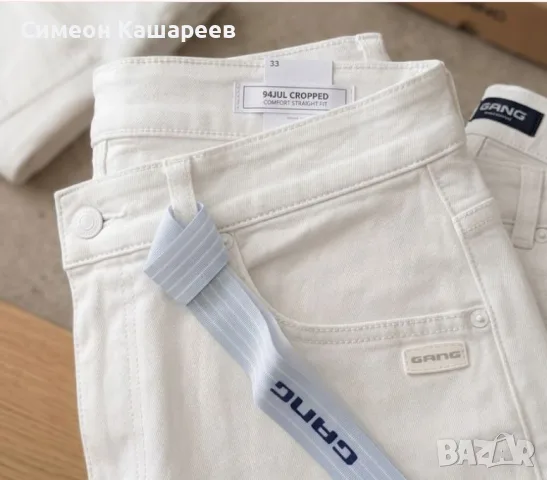 Дамски бели дънки с 7/8 дължина, снимка 3 - Дънки - 56708634