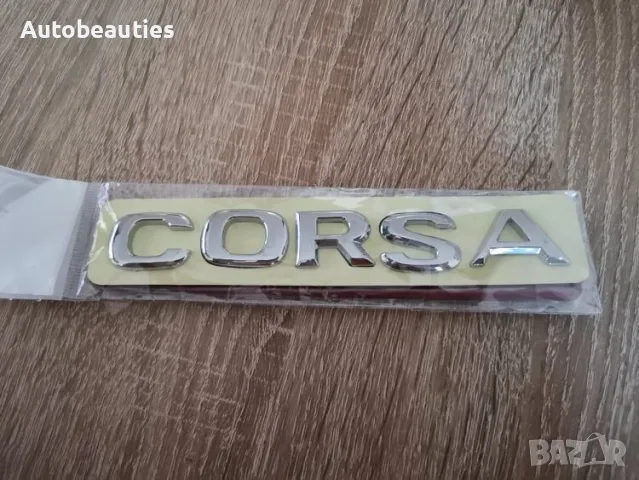 Емблема Opel Corsa