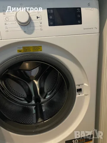 Пералня Whirlpool , снимка 2 - Перални - 56631625