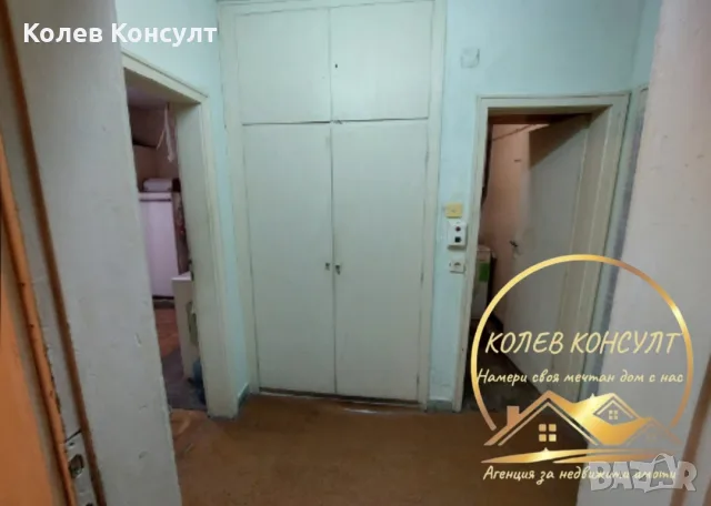 Апартамент село Узунджово , снимка 5 - Апартаменти - 56654319
