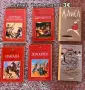 Най-различни книги , снимка 3