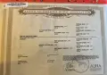 Продавам кобила Куотър хорс ., снимка 1