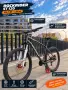 велосипед B-Twin Rockrider st 120, снимка 1