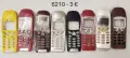 Панели за Nokia 6110, Nokia 6150, Nokia 6210, снимка 18