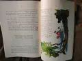 Продавам стари книги с приказки от соца, снимка 8
