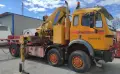 Услуги с кран-камион 20т / 20м стрела, снимка 1