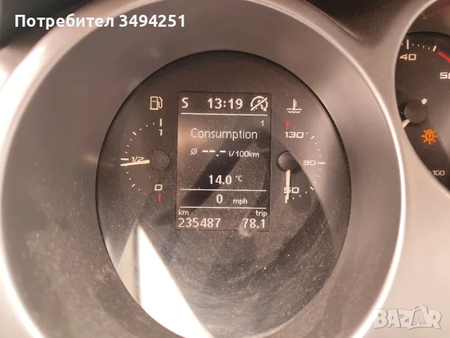 Продавам Сеат Алтеа , снимка 16 - Автомобили и джипове - 56680342