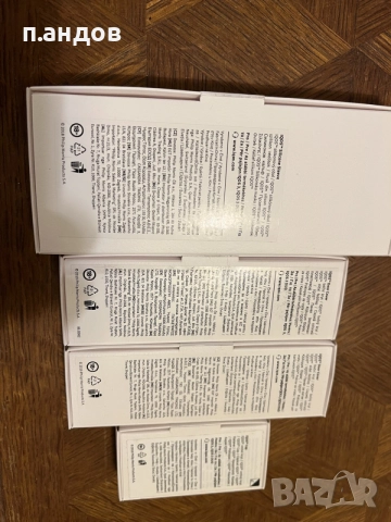 IQOS аксесоари нови, снимка 2 - Друга електроника - 56660454