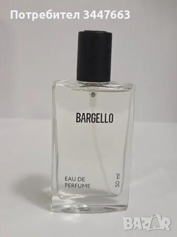 Парфюм Bargello реплика на Lancome Idol