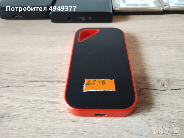 РАЗЧИСТВАНЕ хард дискове  HDD 2.5", снимка 10 - Твърди дискове - 56741390