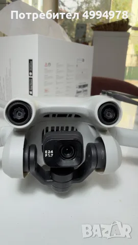 Дрон DJI MINI 3 PRO, снимка 3 - Дронове и аксесоари - 56735886