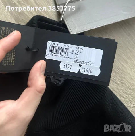 Versace жилетка, снимка 13 - Пуловери - 56565974