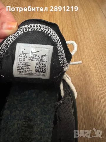 Маратонки Air Max, снимка 4 - Маратонки - 56617619