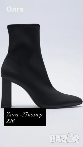 zara ботушки -27 номер 