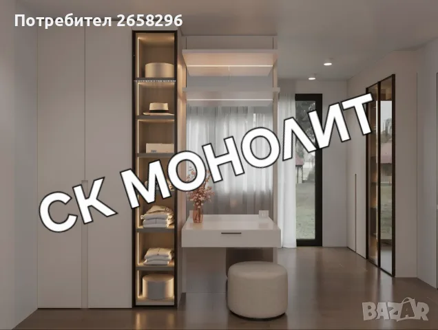 Топ нова къща с.Соколица, снимка 9 - Къщи - 56750813
