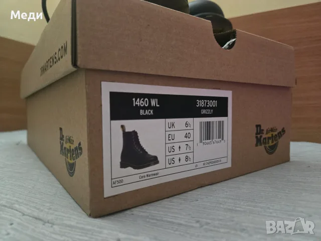 Мъжки Dr. Martens 40, снимка 3 - Мъжки боти - 56615363
