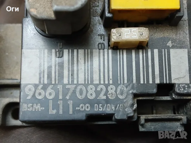 BSM модул за Пежо 207  9661708280  L11-00, снимка 2 - Части - 56567446