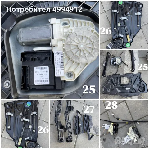 VW EOS-на части, снимка 7 - Части - 56735067