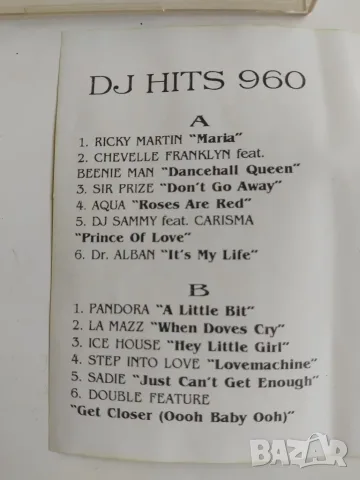 DJ Hits 960 - аудио касета музика, снимка 2 - Аудио касети - 56570937