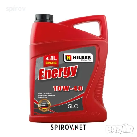 Двигателно масло Hilber Energy 10W-40 5л.