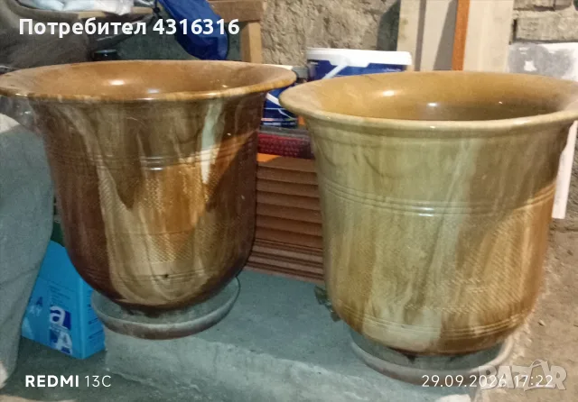 Две керамични кашпи