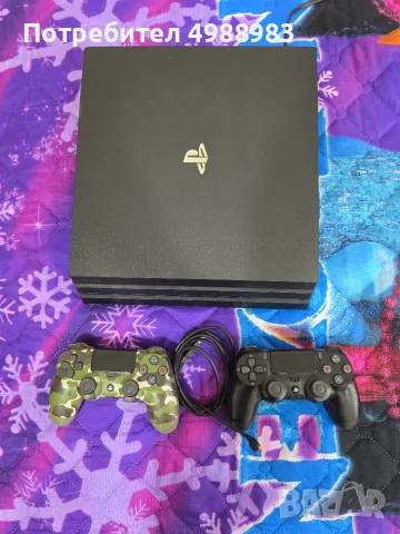 PlayStation 4 Pro