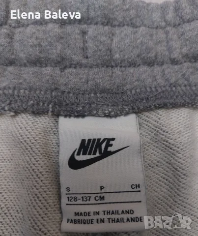 Nike оригинално , снимка 2 - Детски анцузи и суичери - 56609770