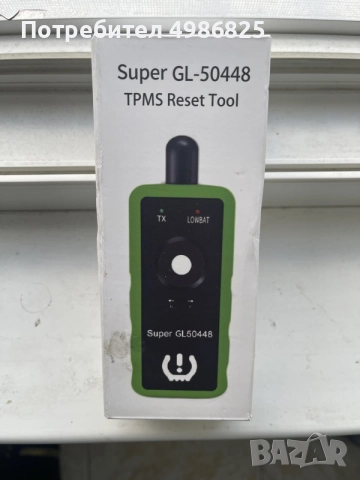 TPMS четец и настройки за автомобили на GМ