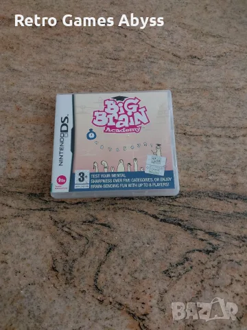 Big Brain Academy за Nintendo DS