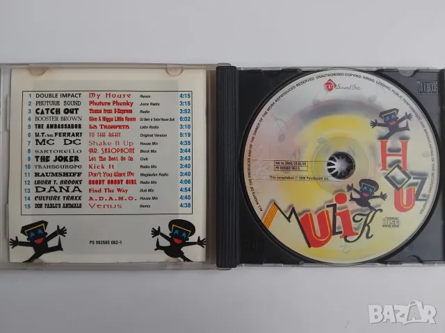 Houz Muzik - оригинален диск Poly Sound, снимка 3 - CD дискове - 56742050