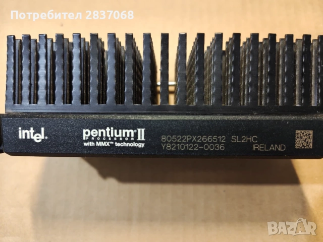 процесор pentium II, снимка 2 - Процесори - 56554652