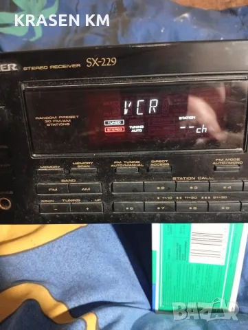 pioneer sx 229...