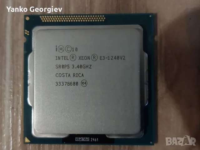 Intel Xeon e3-1240v2 Ivy Bridge 4/8c (3770 без графика)