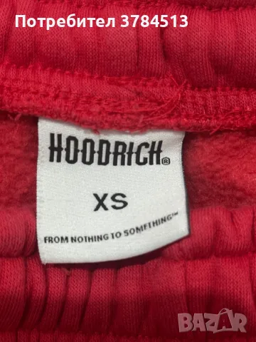 Долнище Hoodrich, снимка 4 - Спортни екипи - 56728210
