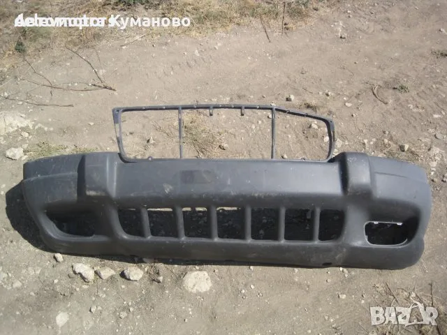 Предна броня за Джип Гранд Чероки JEEP GRAND CHEROKEE 1999-2004