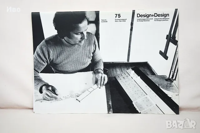 Колекционерско списание Design+Design No. 75, снимка 2 - Списания и комикси - 56685016