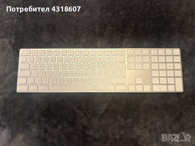 Apple Magic Keyboard с цифров блок – Lightning, US Layout