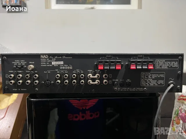 NAD 3140 Amplifier, снимка 5 - Ресийвъри, усилватели, смесителни пултове - 56685989