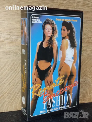Еротична видеокасета Renate Buckeyes Fashion 1990 VHS