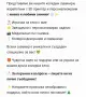 3D сувенири и играчки, подаръци, снимка 1