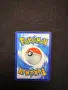 Pokemon GX Карти, снимка 11