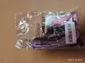 Продавам кучешки нагръдник с повод, снимка 2