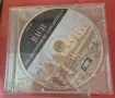 Класическа музика  на компактен диск  CD, снимка 4