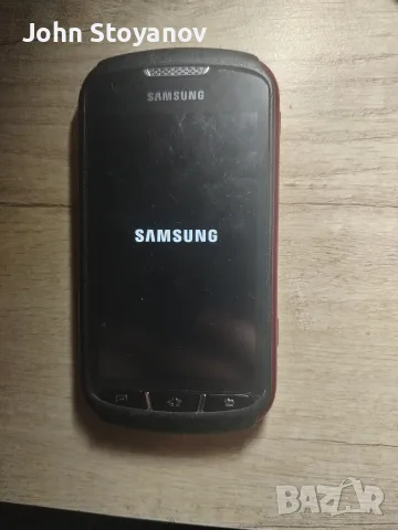 Samsung Xcover 2