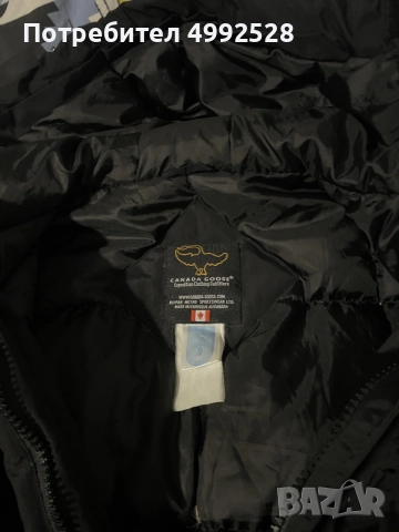 зимно яке canada goose, снимка 3 - Якета - 56713215