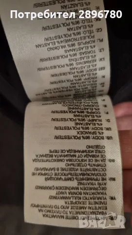 Панталони Adidas, размер L, снимка 5 - Панталони - 56638818