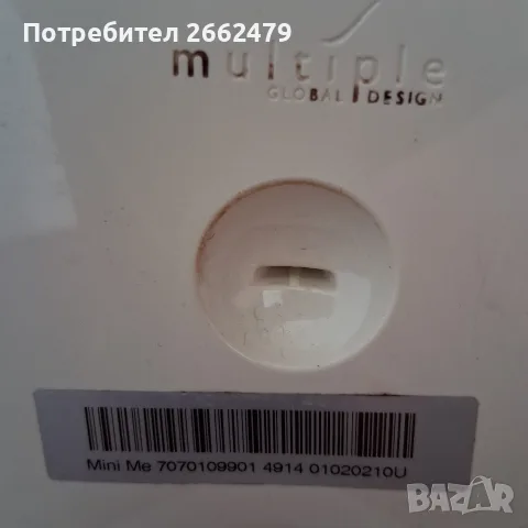 Продавам кафемашина SATURN., снимка 4 - Кафемашини - 56732851