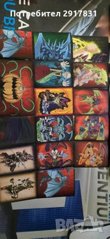 стикери за албум yu gi oh 